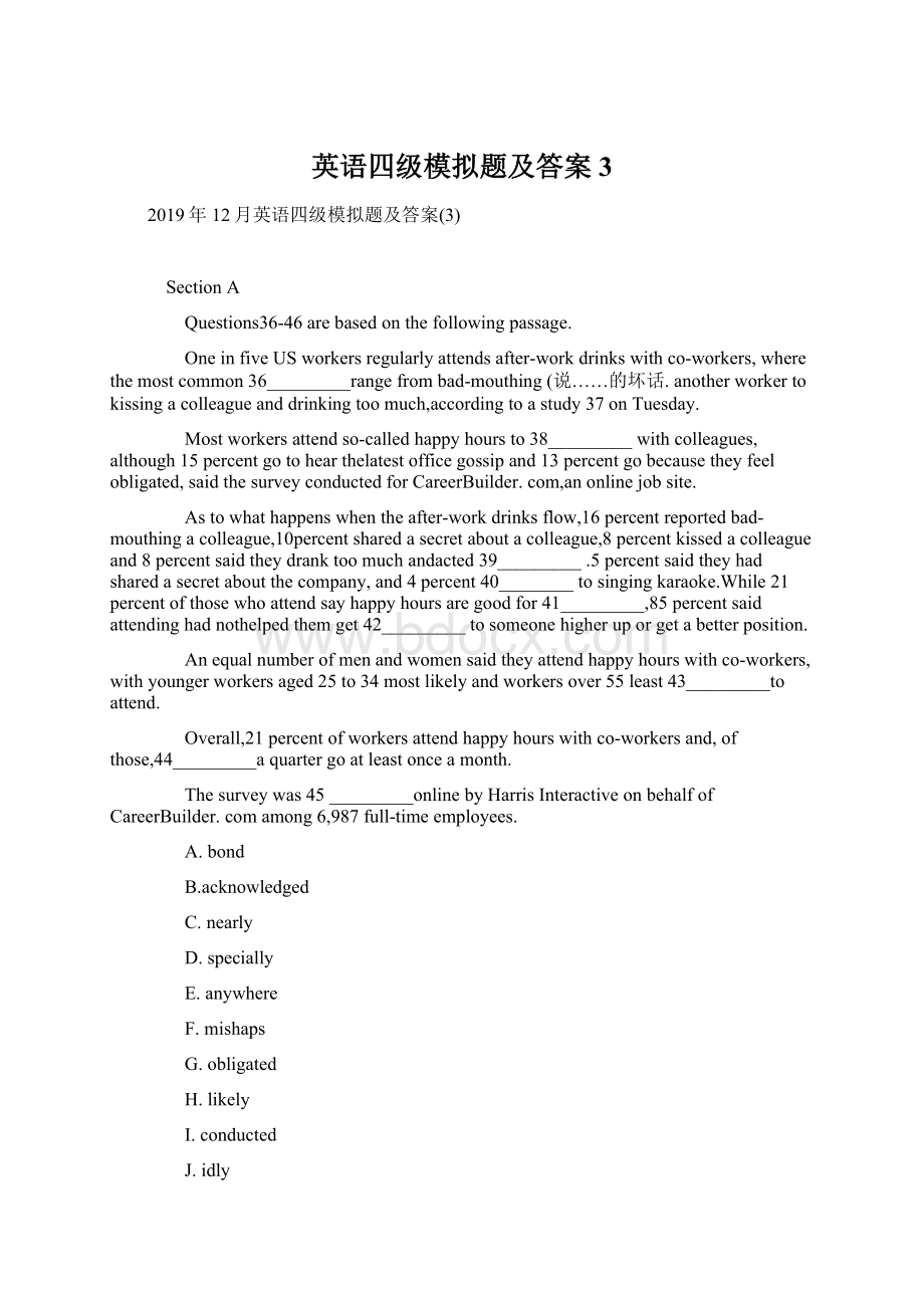 英语四级模拟题及答案3.docx