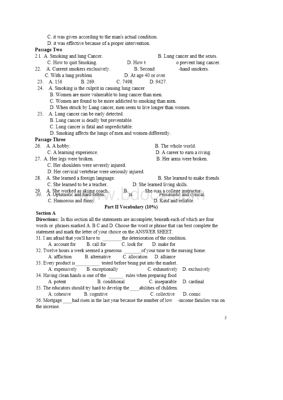 医学博士英语试题.docx_第3页