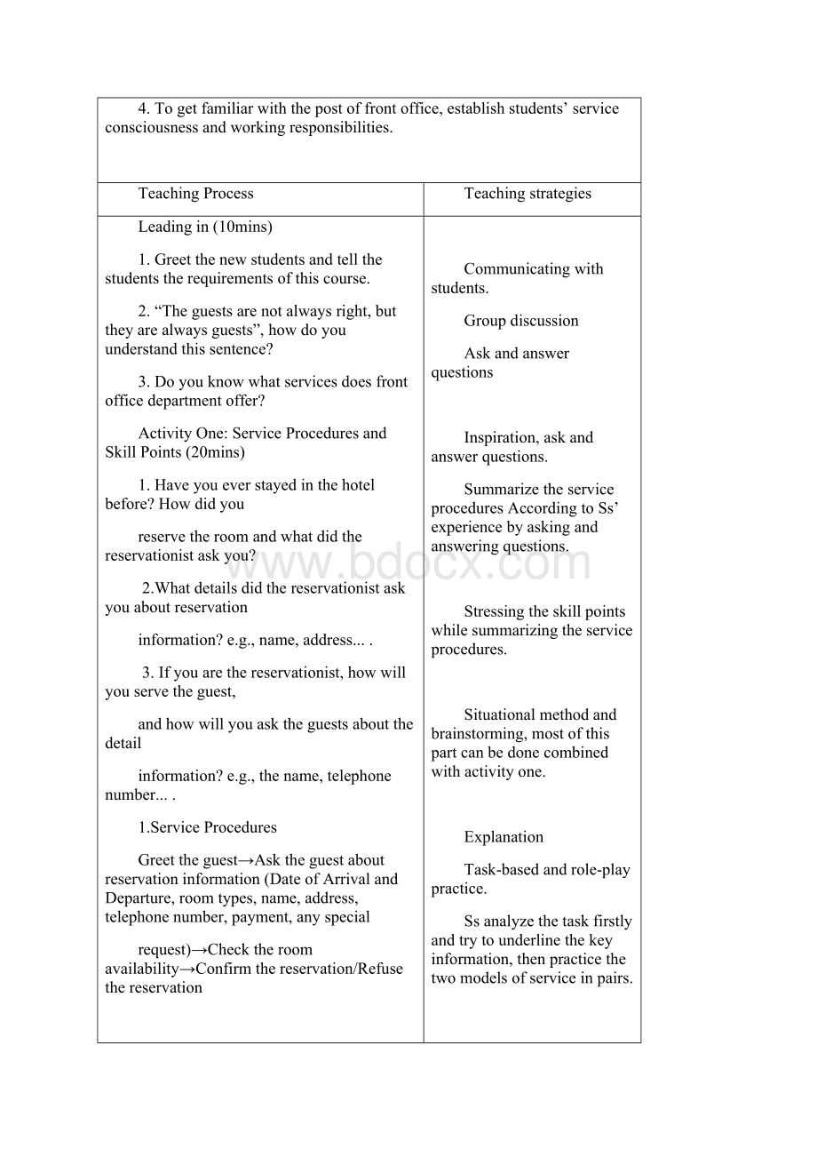 10旅游英语酒店教案2.docx_第2页