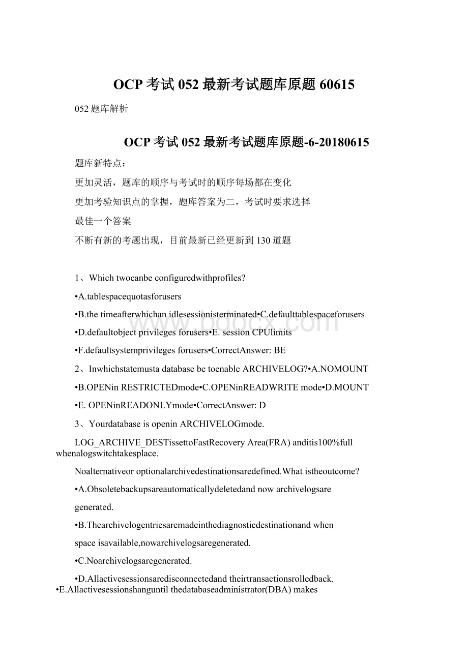 OCP考试052最新考试题库原题60615Word格式.docx_第1页