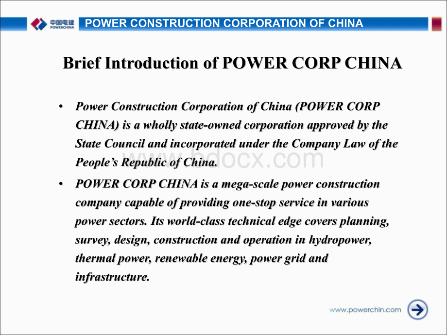 电力承包公司介绍(英文版)--完善优质PPT.ppt_第2页