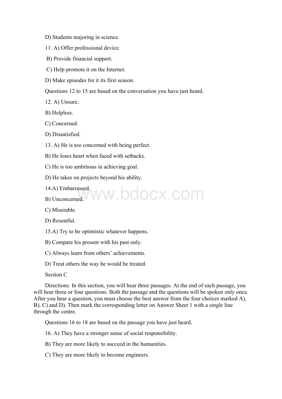 大学英语四级考试真题三套含答案文档格式.docx_第3页