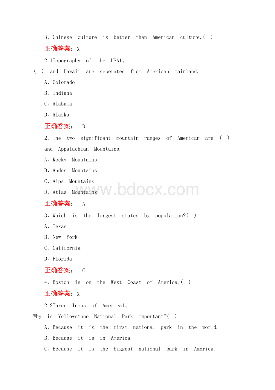 超星尔雅学习通《英美文化概论》2021章节测试含答案.docx_第2页