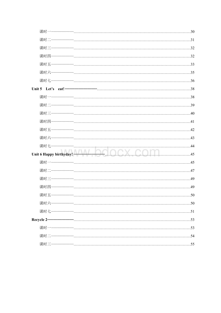 新人教版三年级英语上册导学案全册Word文档下载推荐.doc_第2页