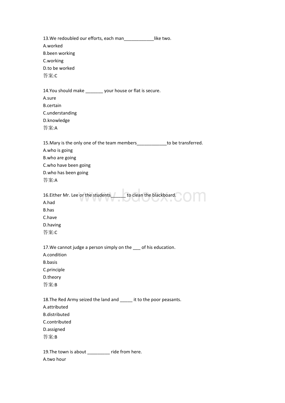 福师大学英语2在线作业二-0006.doc_第3页