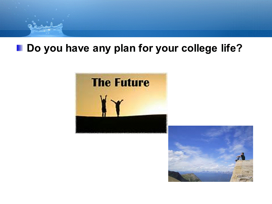 Unit1-University-Student-Life-(2015第二版).ppt_第3页