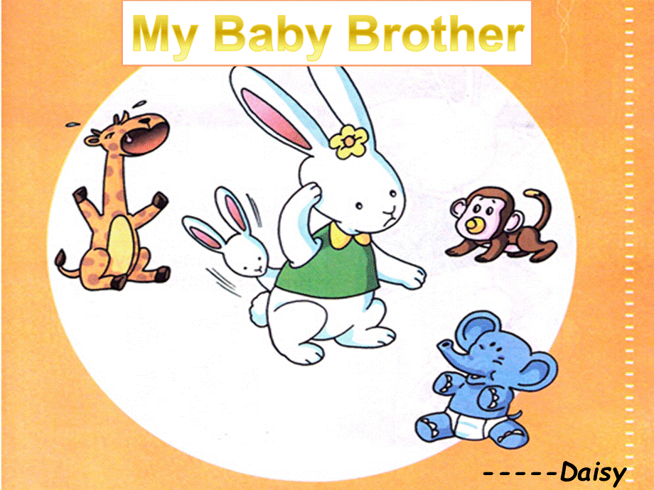 Baby-brotherPPT文件格式下载.ppt