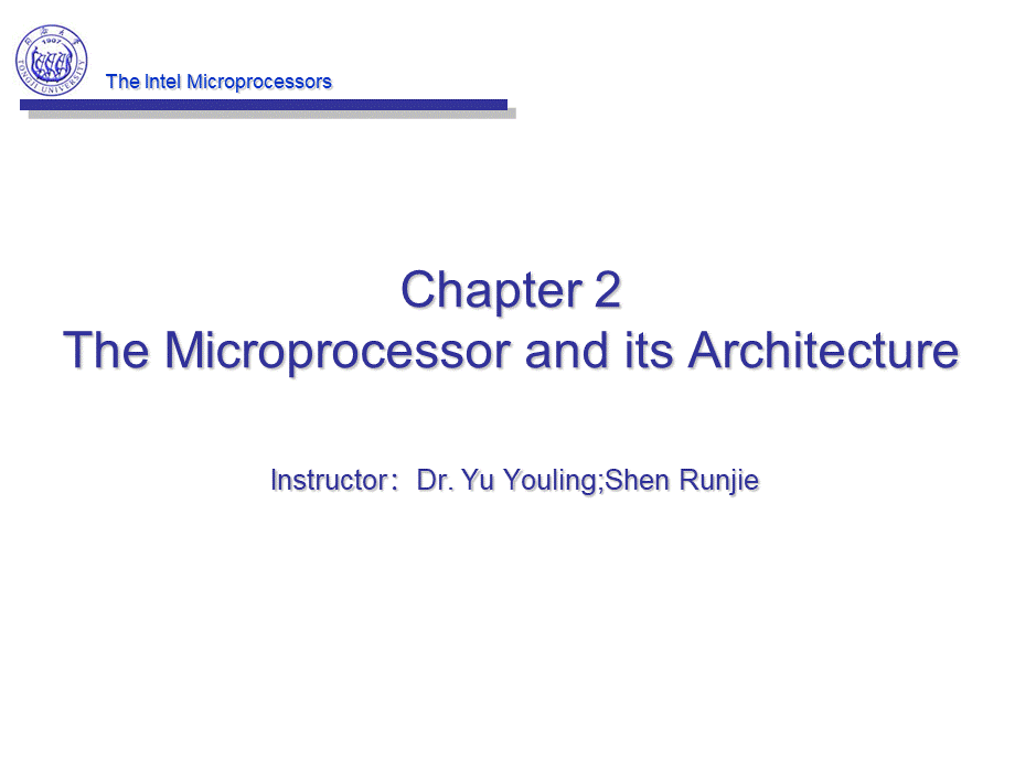 微机原理课件ch02英文.ppt