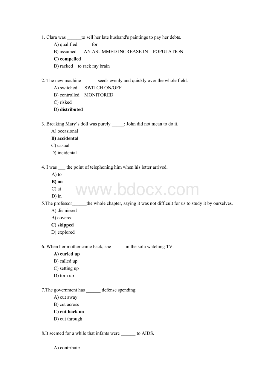 大学英语期末考试题Word文件下载.doc_第1页