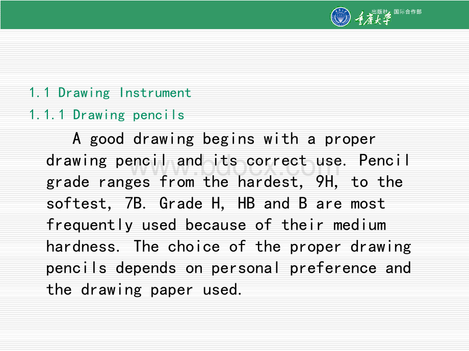 Fundamentals of Engineering Drawing工程制图基础 全套课件（英文版）（上）PPT资料.pptx_第3页