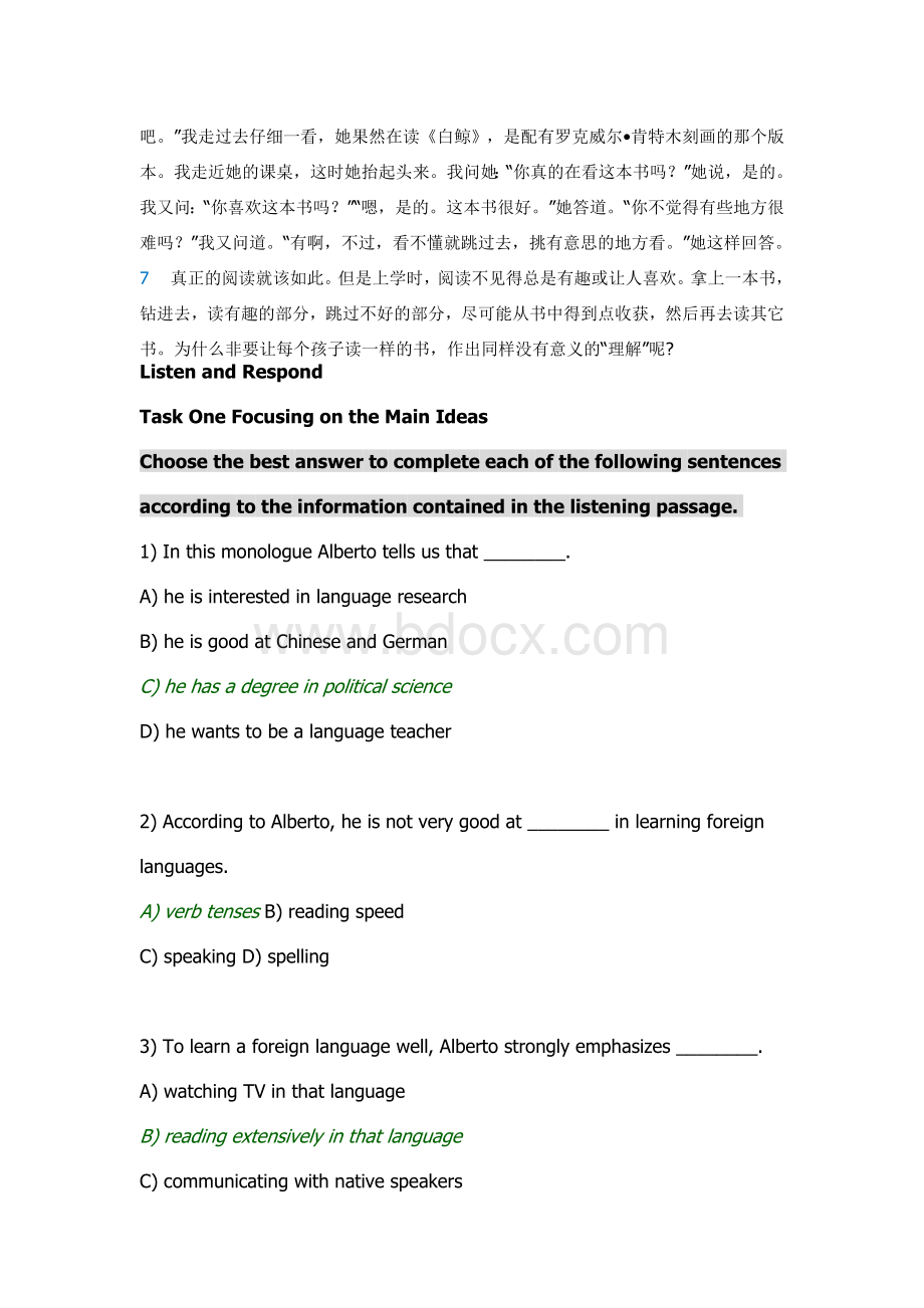 新世纪大学英语第二版综合教程1-课文翻译及答案Unit2Word文档下载推荐.doc_第3页