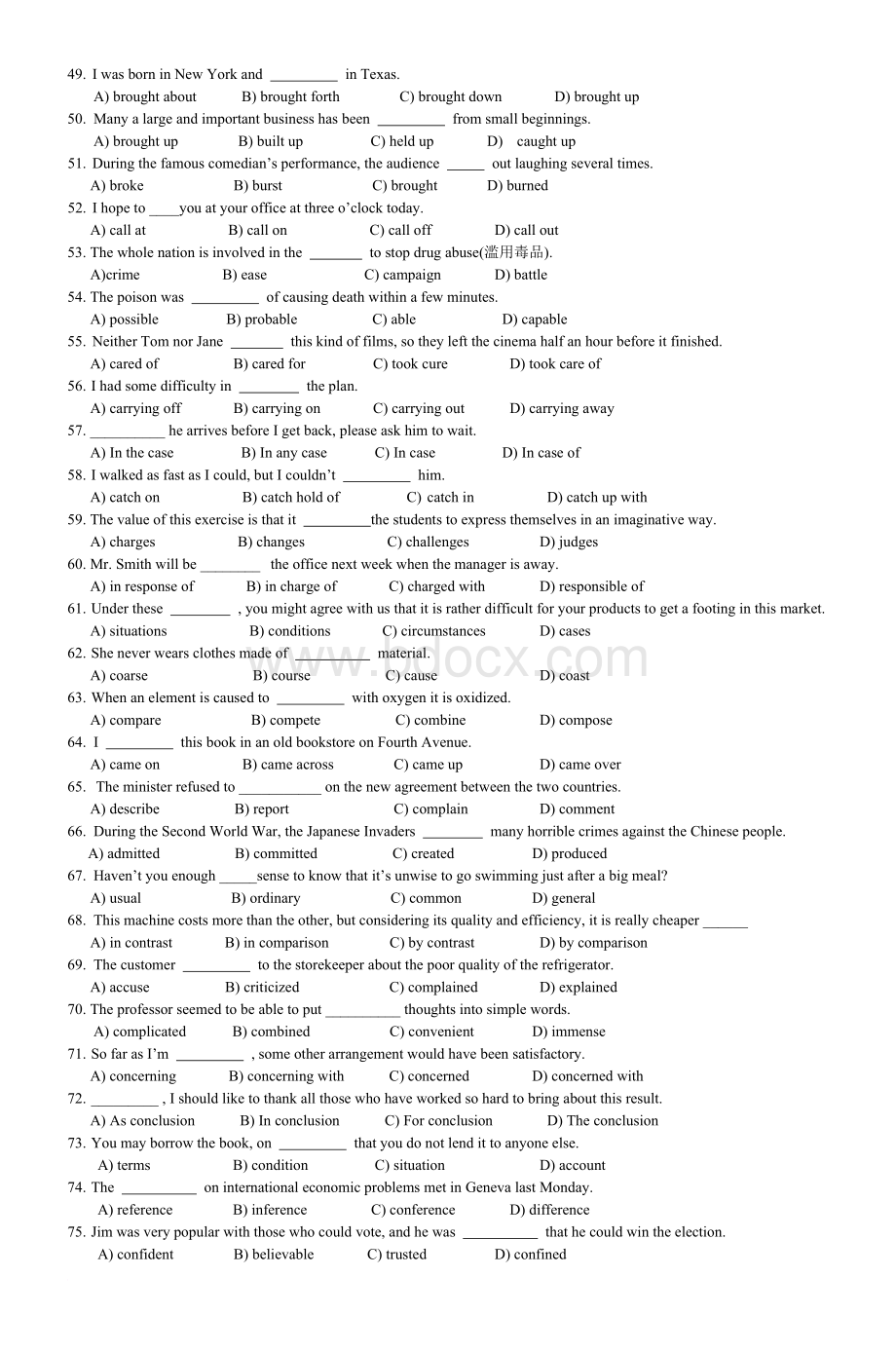 大学英语三级词汇专项练习.doc_第3页