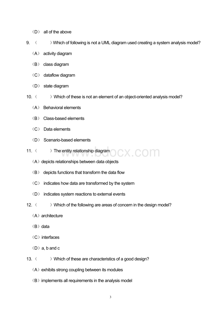 《软件工程》习题汇锦.doc_第3页