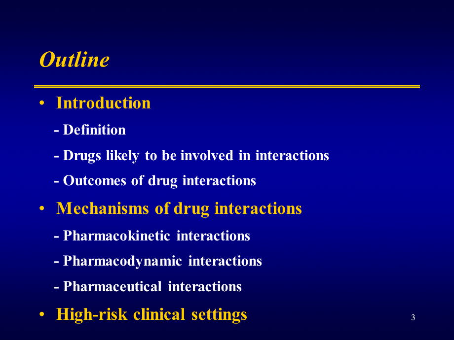 临床药理学精品课件之药物相互作用英文课件PPT文档格式.ppt_第3页