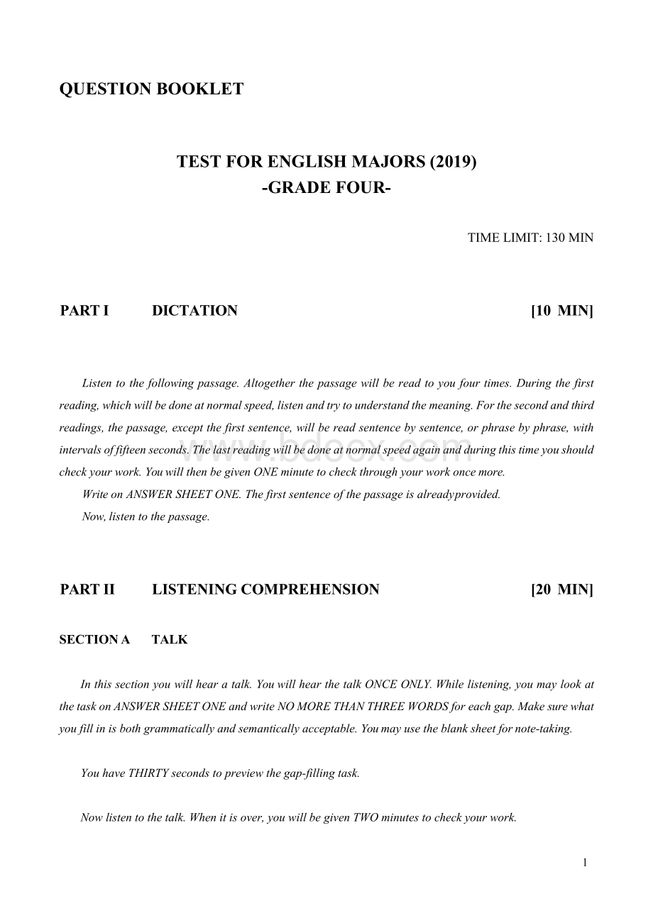 2019英语专四真题.docx_第1页