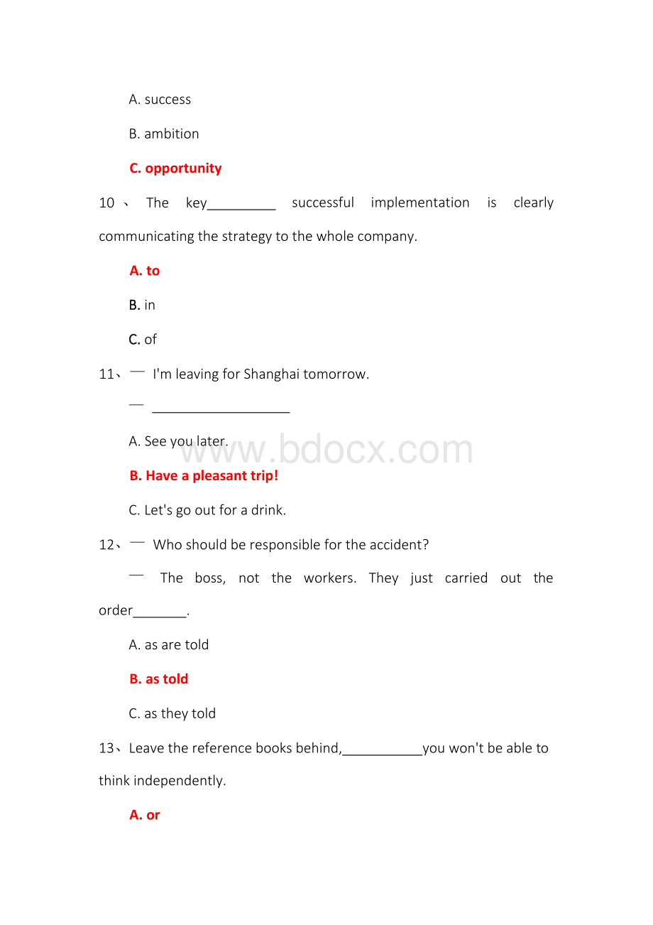 国家开放大学《管理英语3》形考任务1-8参考答案.docx_第3页