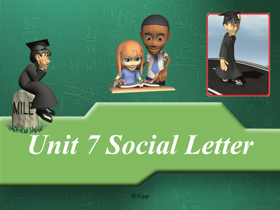 英语应用文Unit7SocialLetter.ppt_第1页