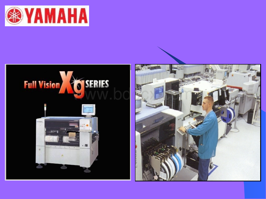 YAMAHA安全操作规程与部品交换.ppt_第2页