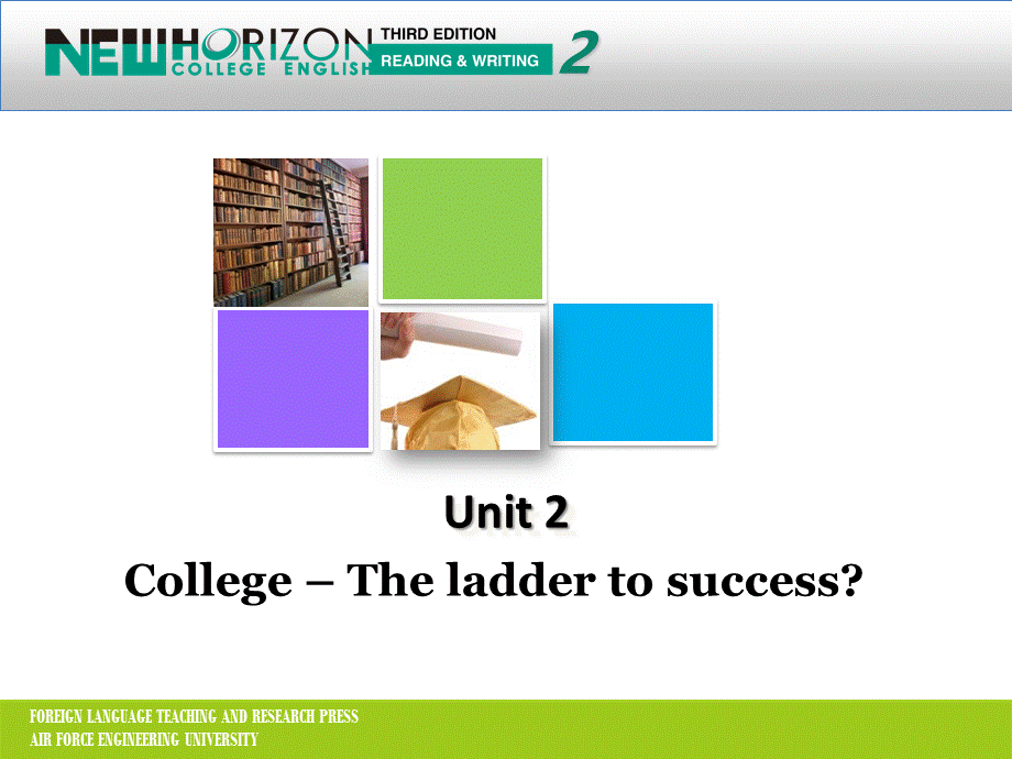 新视野大学英语2-第3版-Unit-2-Section-A-The-humanities-Out-of-datePPT文件格式下载.ppt