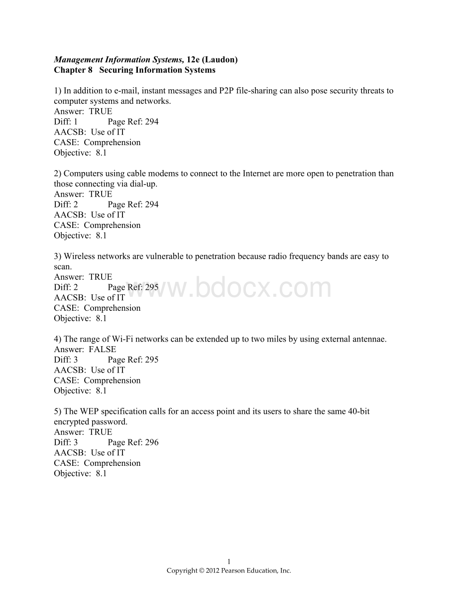 mis12-信息系统复习参考8.doc