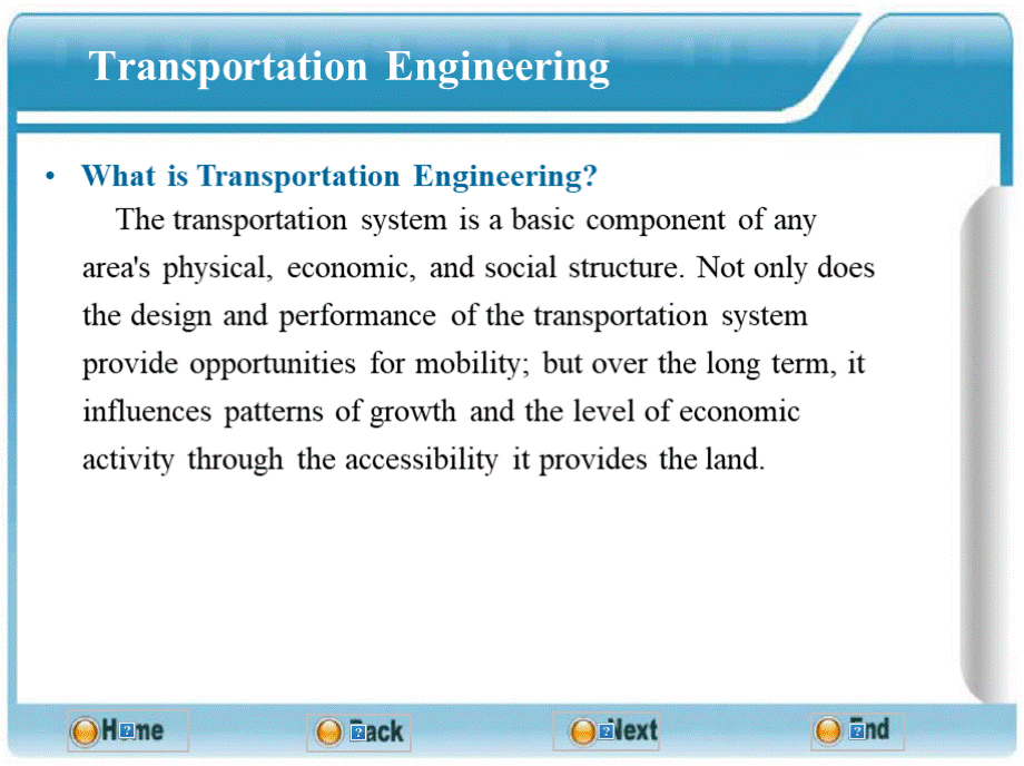 土木工程概论（英文版）Chapter 5 Transportation, Bridge and harbor Engineering.pptx_第2页