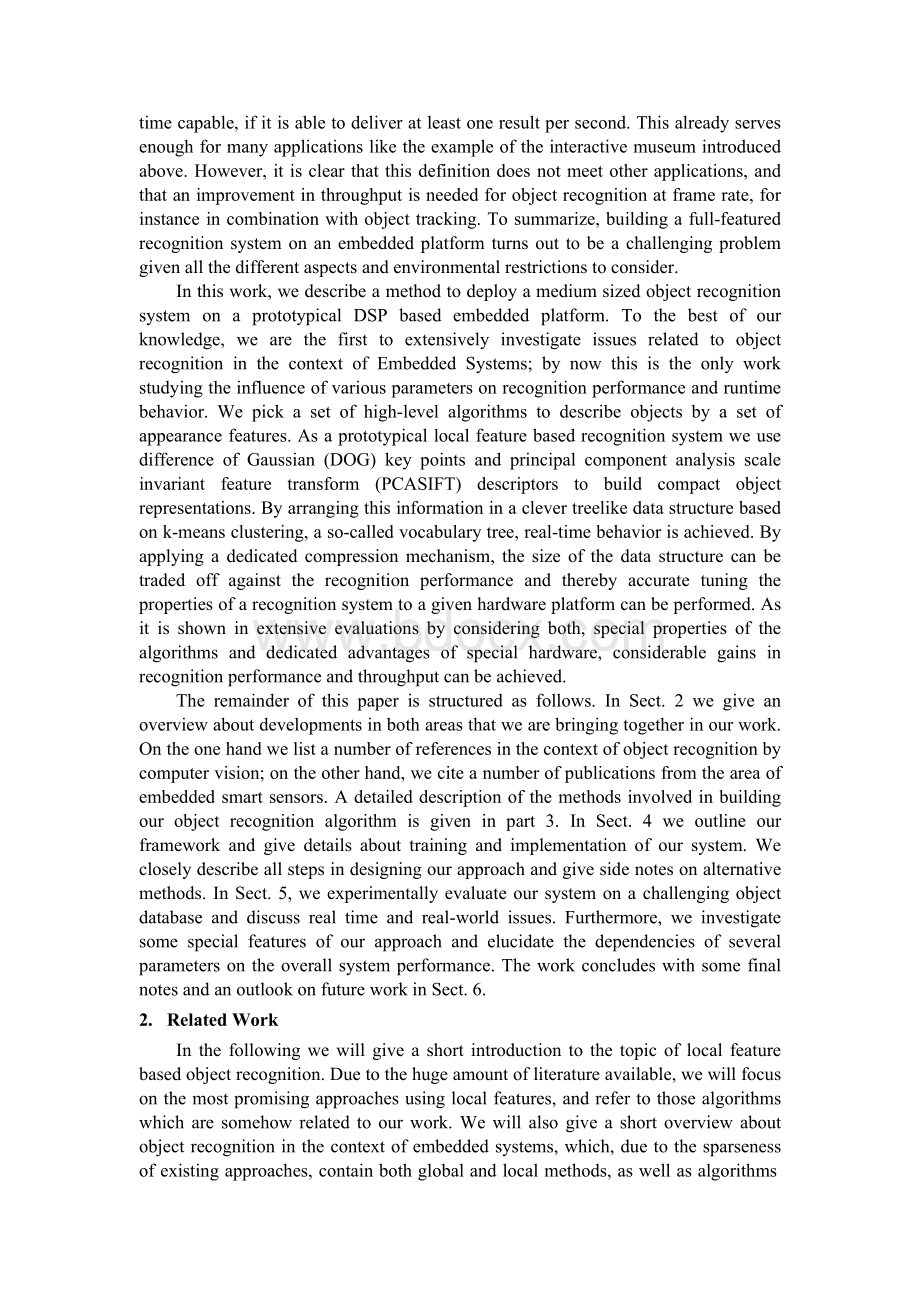 基于DSP的通过局部特征实时物体识别嵌入式系统x文档格式.docx_第3页