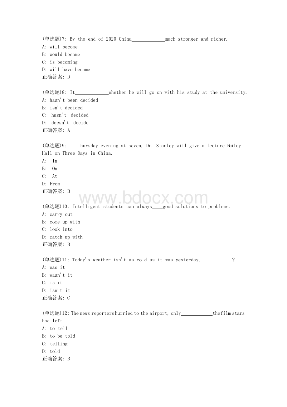 福师20春《大学英语(1)》在线作业二答案_0728.docx_第2页