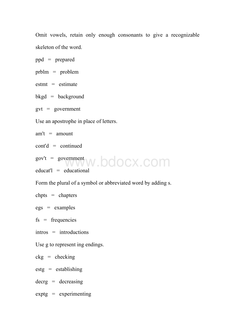 口译笔记速记符号归总及笔记技巧.doc_第3页