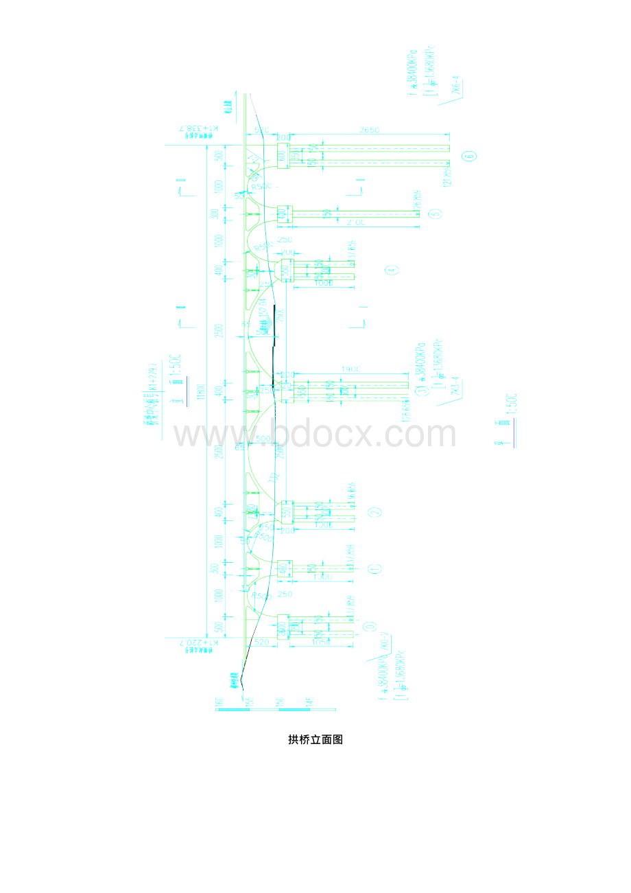 景观桥满堂支架施工专项方案Word下载.docx_第3页