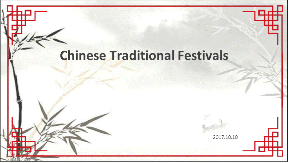 英语介绍中国传统节日 PPTPPT文件格式下载.pptx_第1页