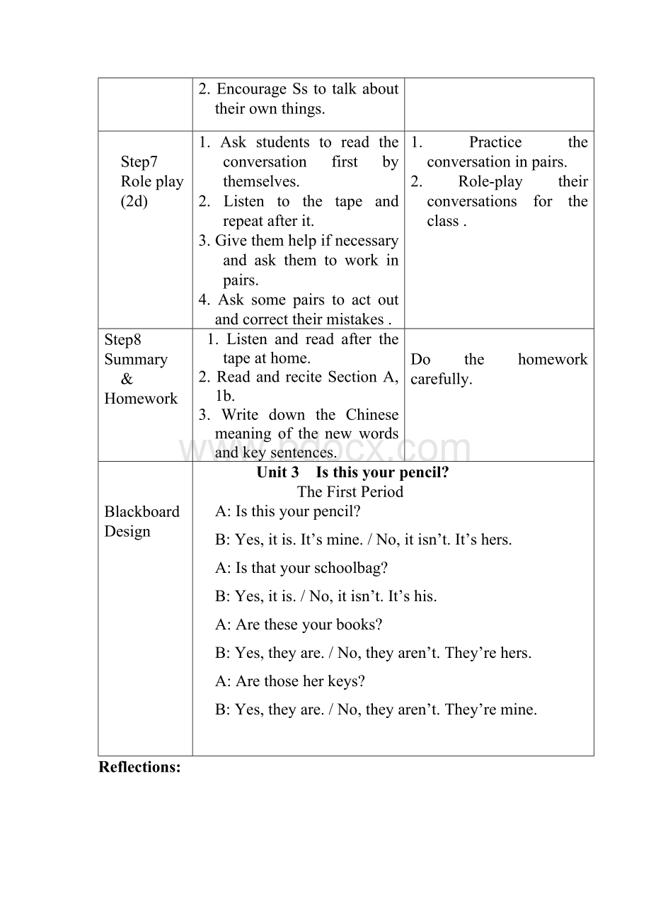 Is-this-your-pencil全英教案Word格式文档下载.doc_第3页