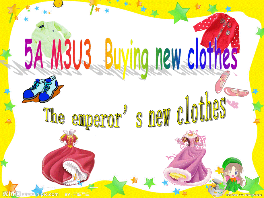 unit2buyingnewclothes课件小学英语牛津上海版五年级上册课件_2.ppt_第1页