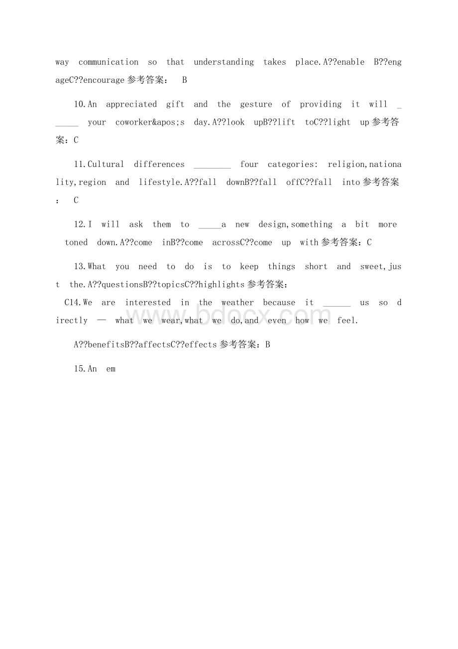 国开0863管理英语4-0002-期末机考复习资料.docx_第3页