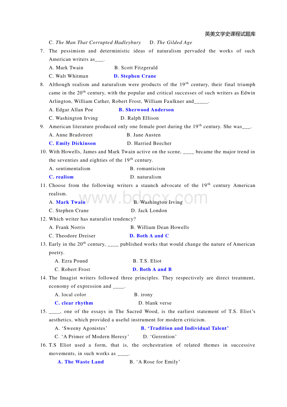 美国文学史试题库资料Word文件下载.doc_第2页