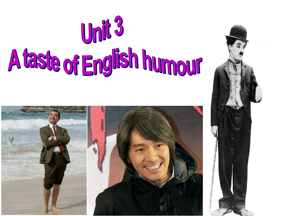 必修三U3Reading-A-master-of-nonverbal-humour课件PPT文档格式.ppt_第2页