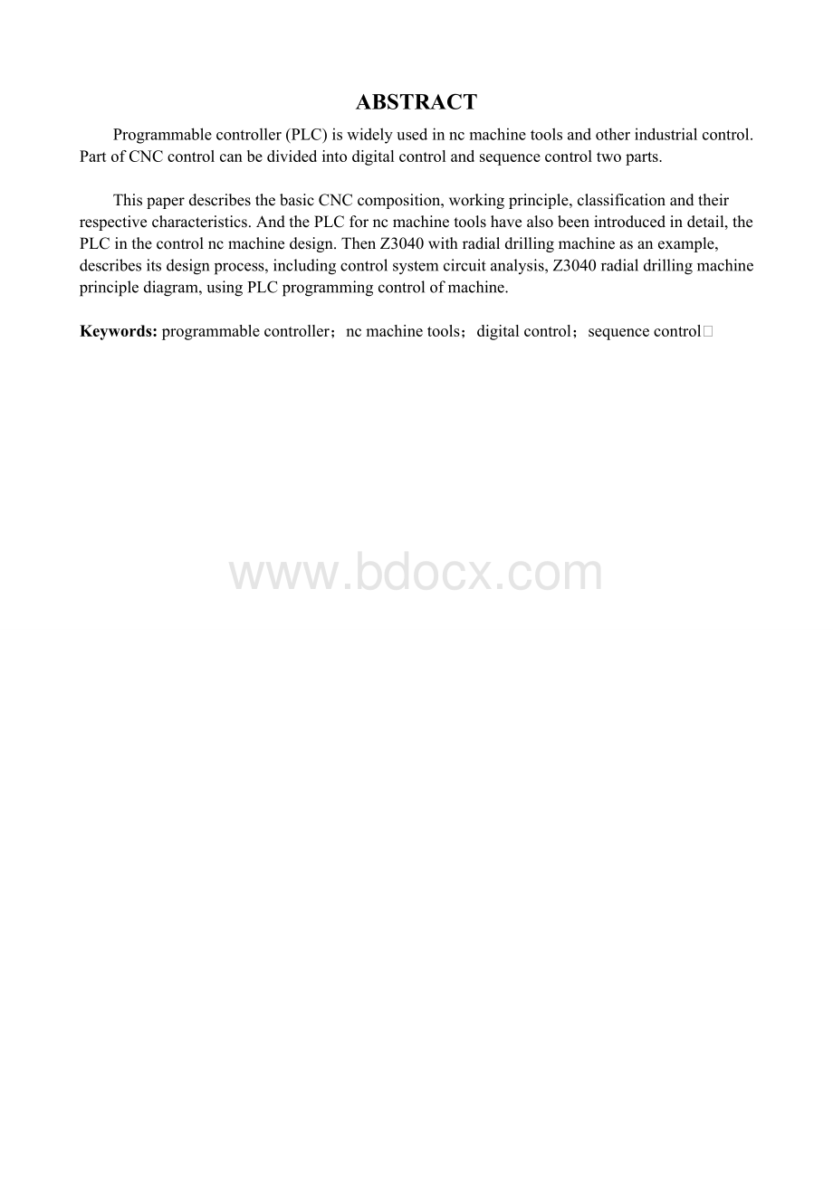 基于PLC的数控机床控制系统设计Word文档下载推荐.doc_第3页