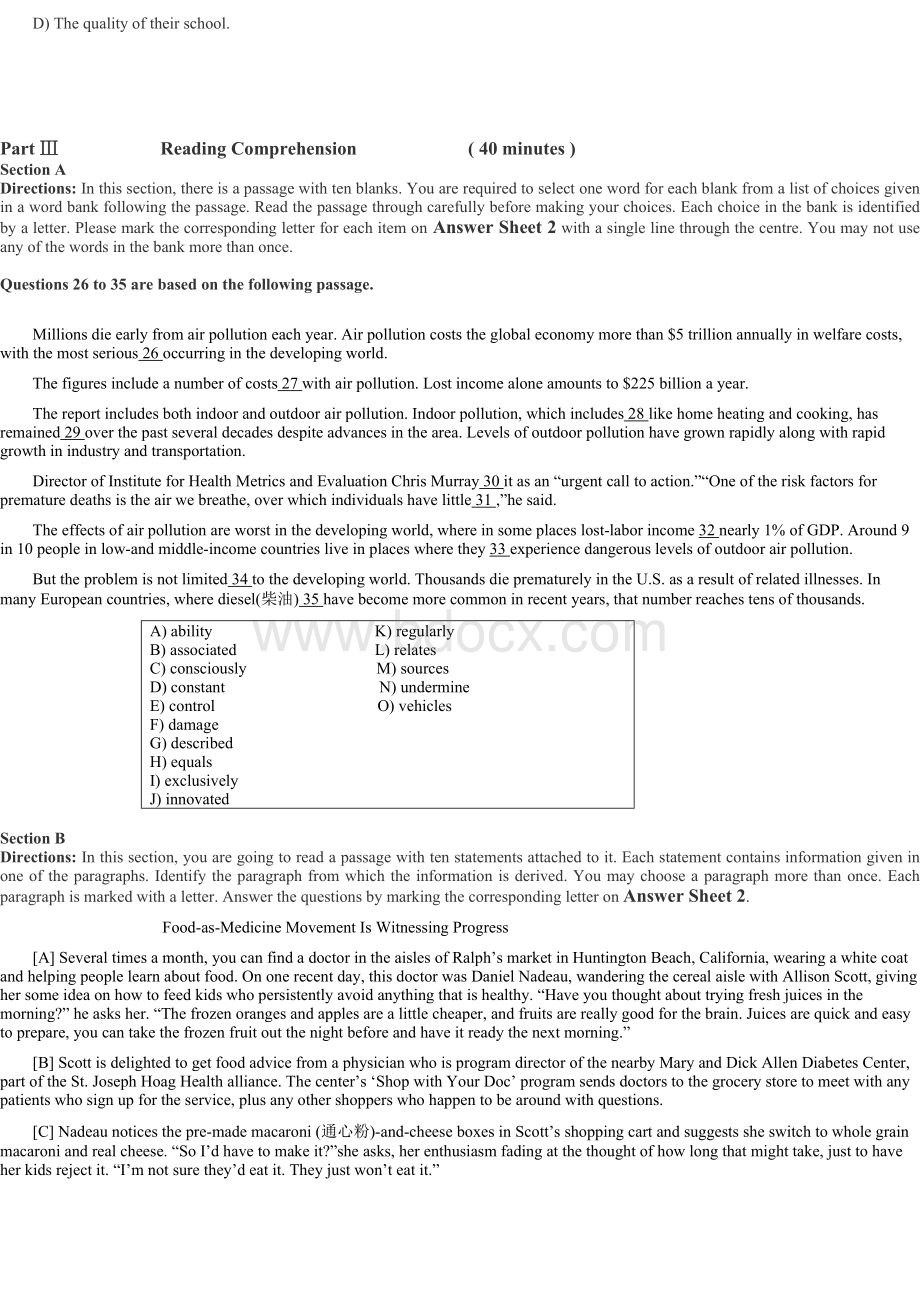 月大学英语四级真题及答案(第一套)Word文件下载.docx_第3页