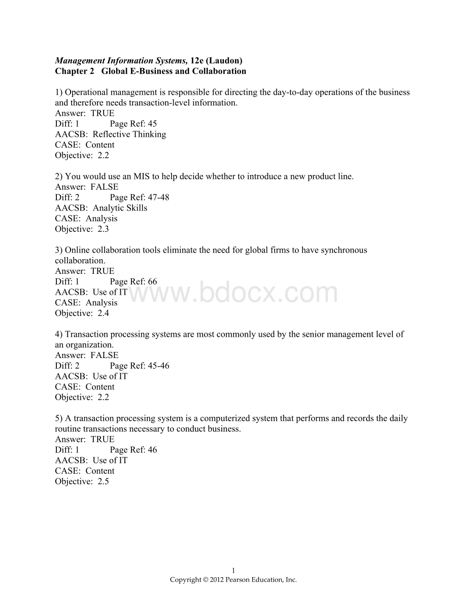 mis12-信息系统复习参考2Word格式.doc