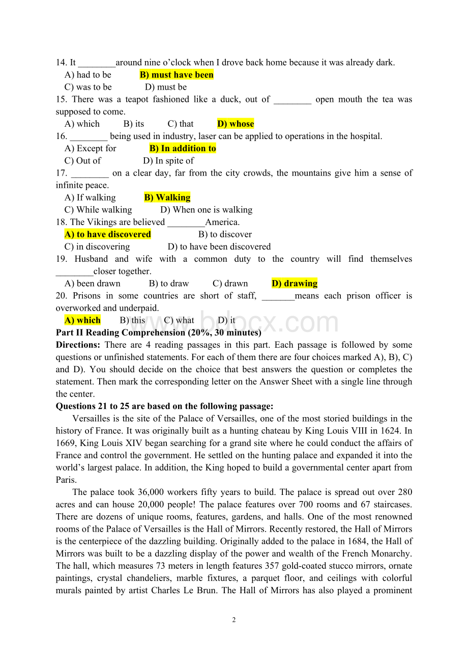 00学位非英语专业公共课科目一《英语》考试大纲以及答案Word文件下载.doc_第2页