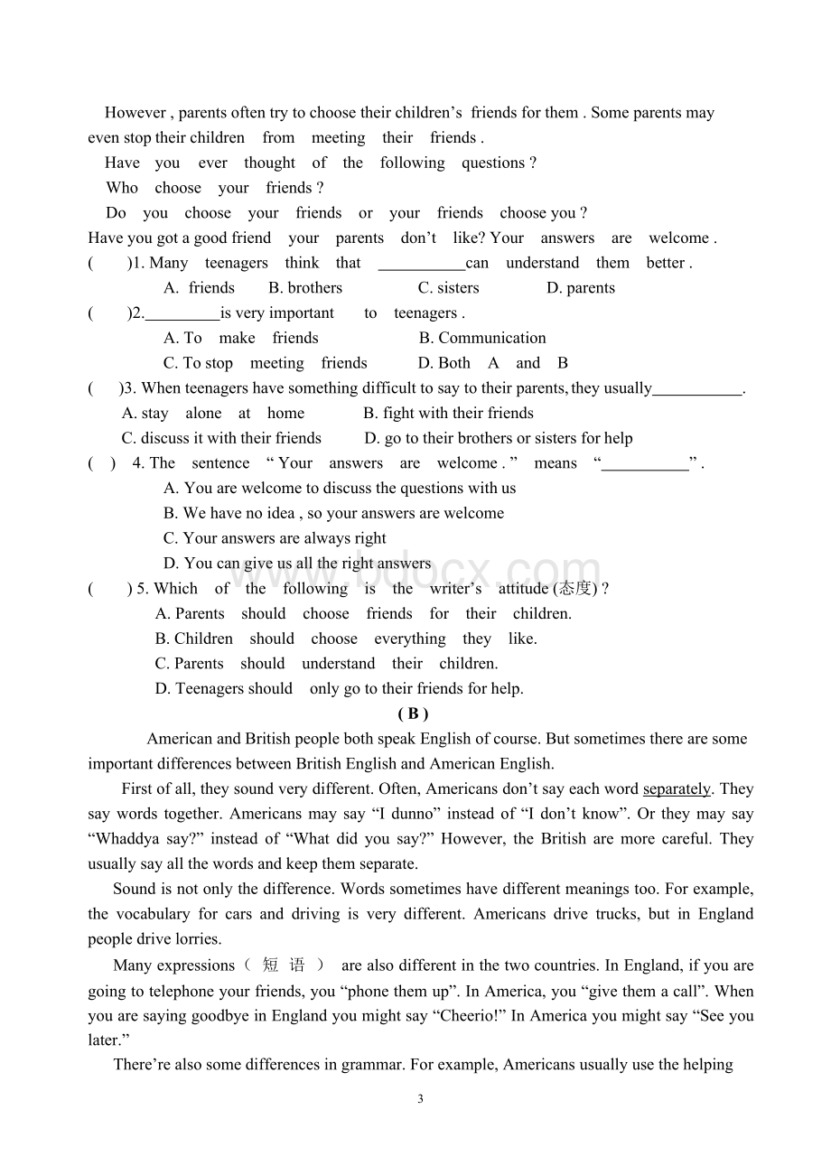 牛津译林版八年级英语上册Unit1-2单元测试卷（含答案）Word文档下载推荐.docx_第3页