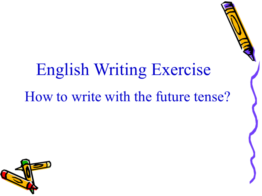 初中英语 一般将来时写作微课优秀课件.pptx_第1页