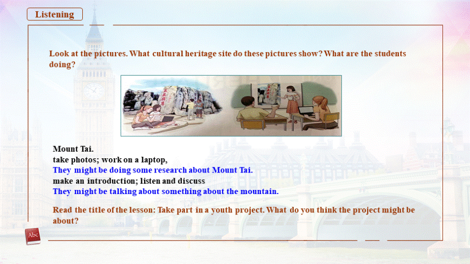 课件-Period-1-Take-part-in-a-youth-project(Unit-1-Cultural-heritage)高中英语必修2优质PPT.ppt_第3页