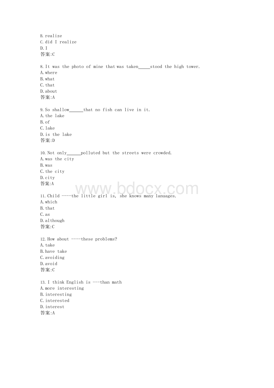 大工19秋《大学英语2(远程英语2)》在线测试1-.docx_第2页