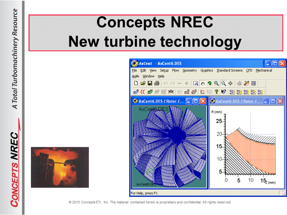 Concepts NREC新型涡轮技术.pptx