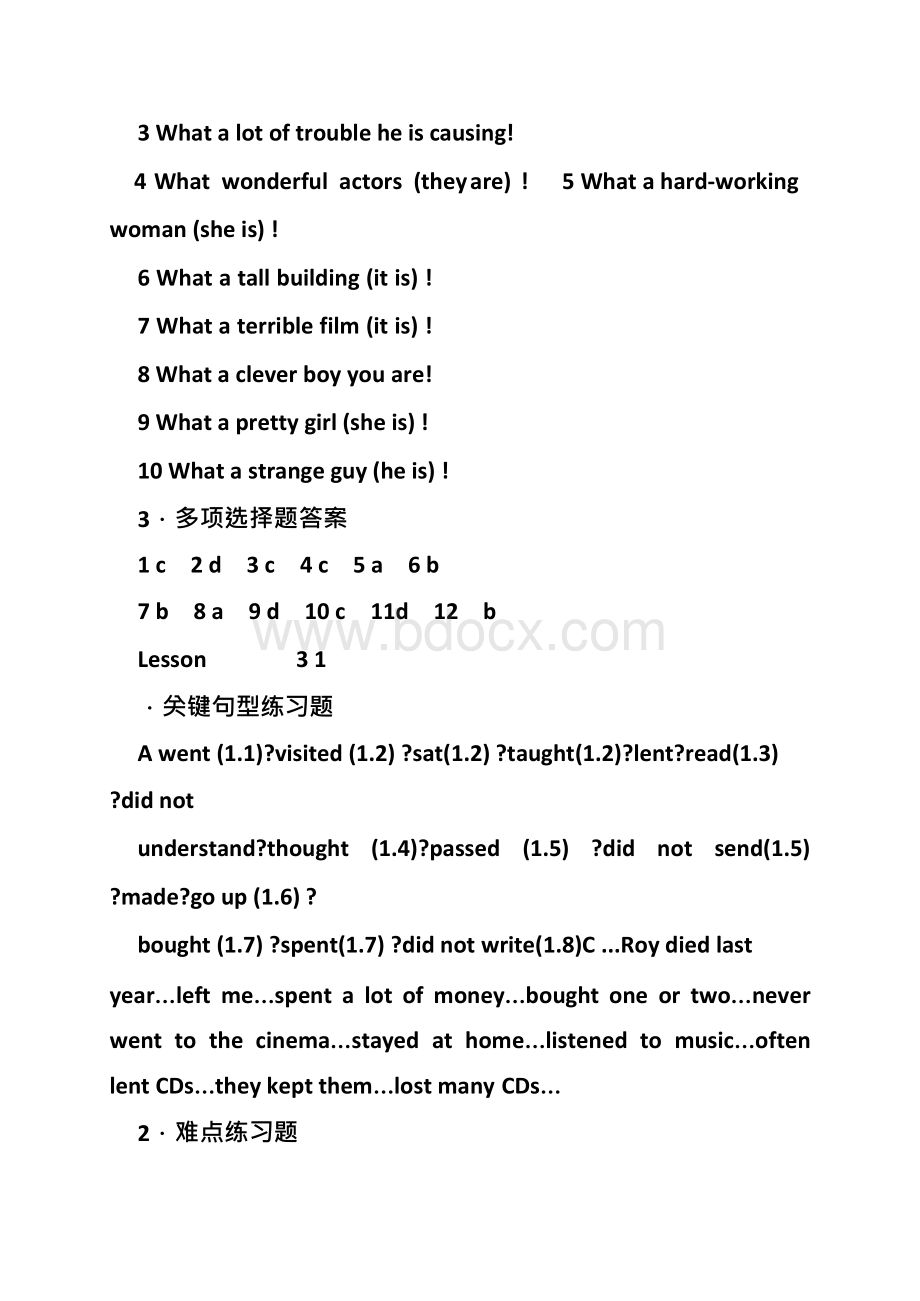 新概念英语第二册课后作文答案Word文件下载.docx_第3页