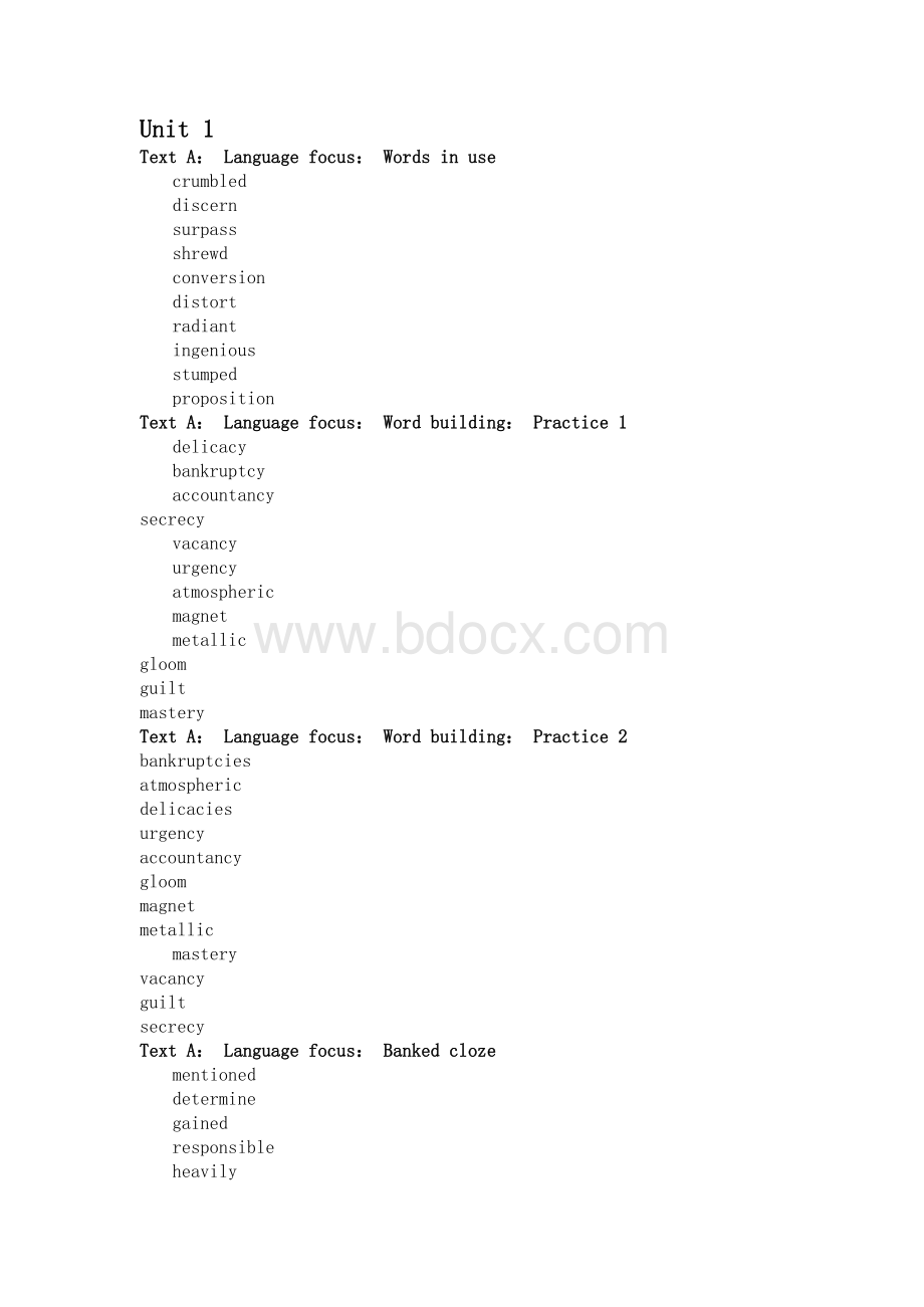 新视野大学英语第三版第四册英语读写答案-(1).docx