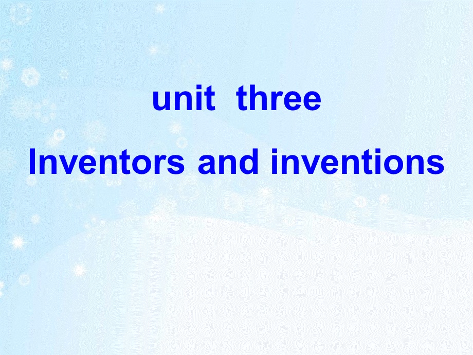 英语：选修8-unit3-inventors-and-inventions单词讲解课件(新人教版).ppt