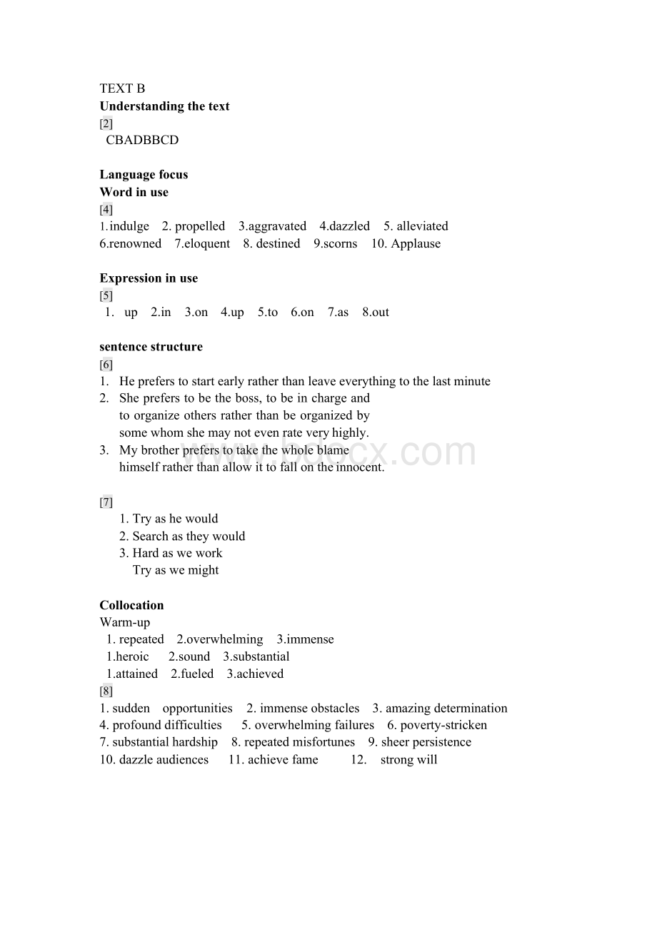 新视野大学英语(第三版)读写教程3课后答案文档格式.docx_第2页