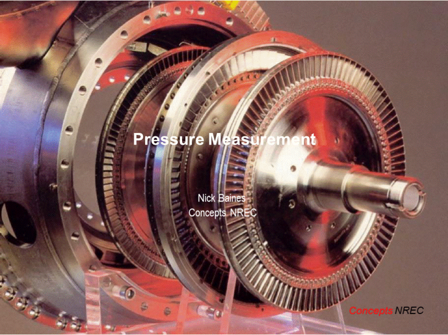 涡轮增压器的压力测量PPT格式课件下载.pptx