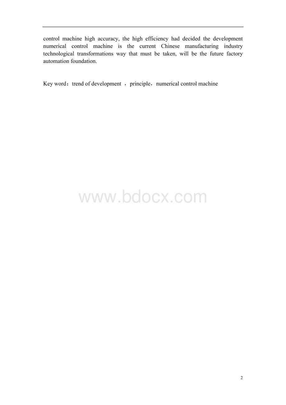 机械加工中数控机床的应用与发展方向Word下载.doc_第2页